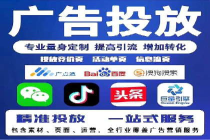 SEM广告如何助力企业快速提升品牌知名度？——案例分析